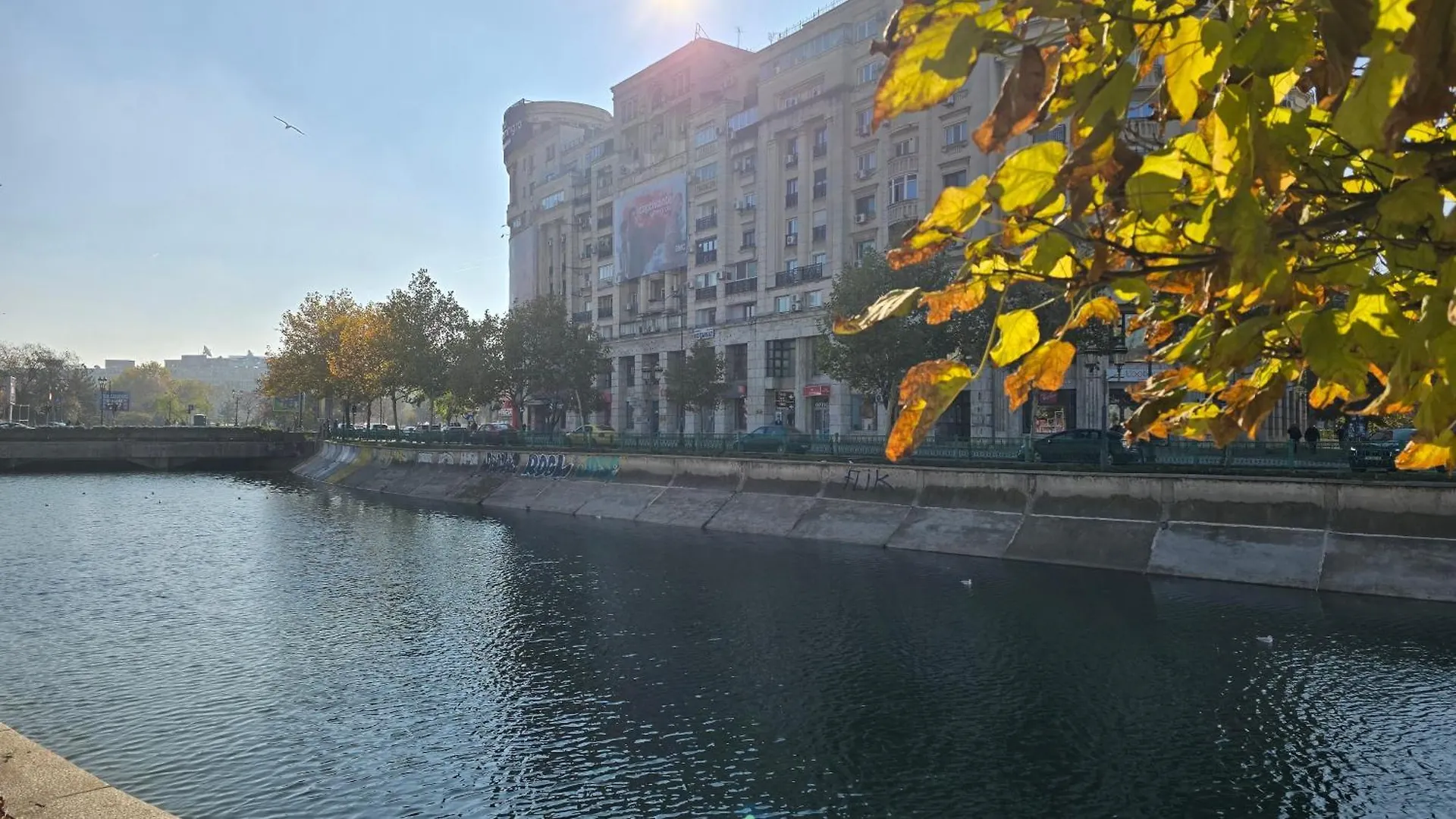 Unirii River View Suites Bucharest 0*,